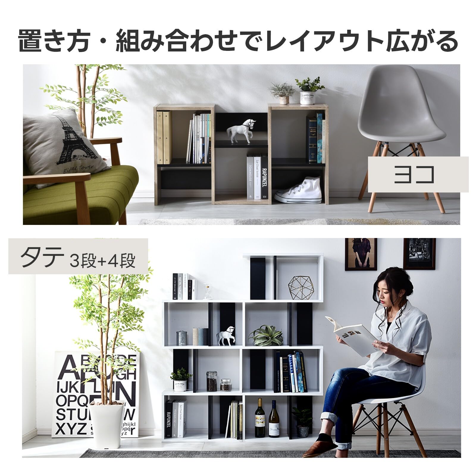 Amazon｜ワイエムワールド 本棚 収納ラック ディスプレイラック スリム